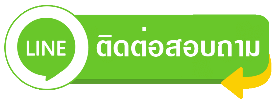 ufagame เว็บหลัก เว็บแม่ เว็บพนันใหญ่ที่สุด ฝากถอนไม่มีขั้นต่ำ รองรับวอเลท ระบบออโต้ รูปไอคอนไลน์